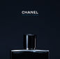 Bleu de Chanel Eau de Parfum